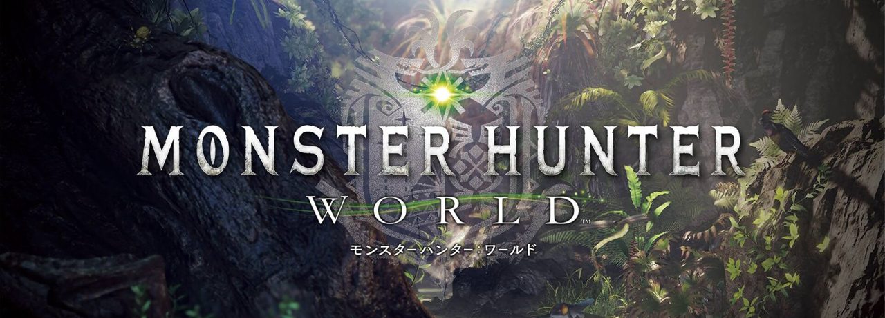 《怪物猎人：世界》将于3月14日进行春季特别直播